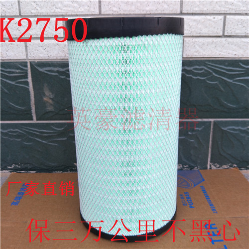 空气滤清器空滤滤美达