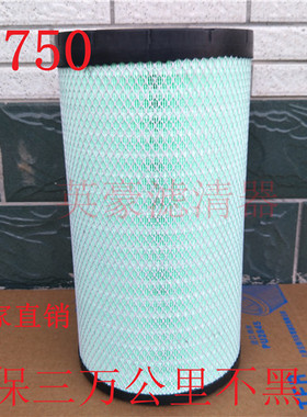 适配K2750空滤AF26431/26432东风天龙AA2959客车空气滤清器滤芯格