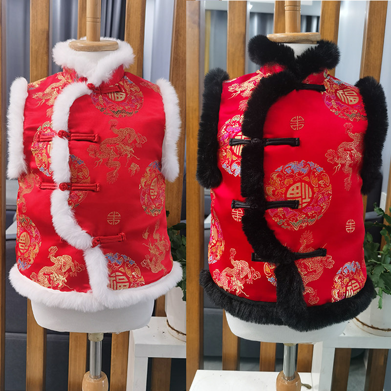 23加绒新花型龙凤呈祥宝宝坎肩抓周服龙凤胎小童红色马甲高密织锦