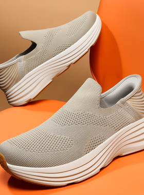 宽脚掌男鞋45透气一脚蹬布鞋46大码47运动休闲鞋潮飞织鞋懒人鞋48