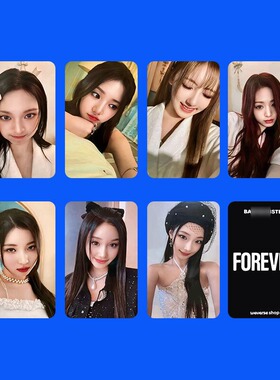 怪宝BABYMONSTER小卡PHARITA申厦蓝ASA李茶仁RUKA郑雅娴韩娱