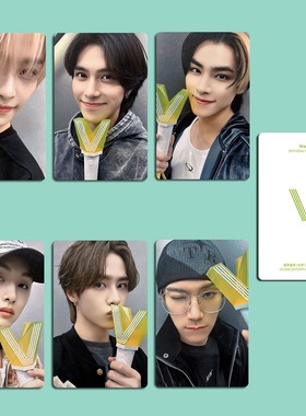 韩娱WayV威神V小卡黄冠亨HENDERY周边应援灯葱棒卡lightstick