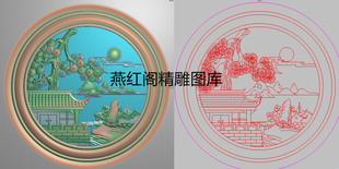 圆形山水精雕图 祥云太阳松树房子圆背板门板152x152灰度图浮雕图