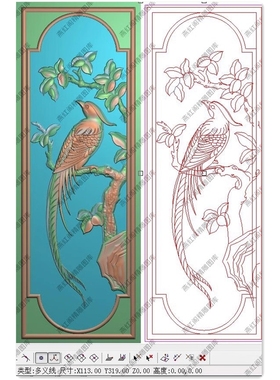 新款精雕图花鸟餐椅背板灰度图浮雕玉兰门板边板竖板凤凰113x319