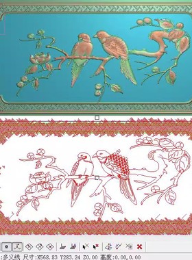 新款精雕图jdp灰度图檀雕花鸟沙发双人椅背板牡丹月季鸟568x283