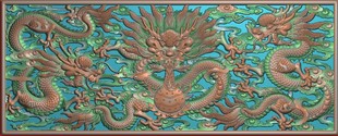 带线祥云龙背板镂空横板隔断透雕三龙戏珠挡板藏式深雕精雕图浮雕