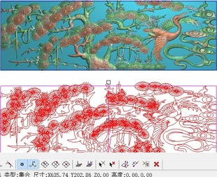 新款 花鸟靠背横板围栏横挡板祥云松鹤635x202精雕图灰度图浮雕图