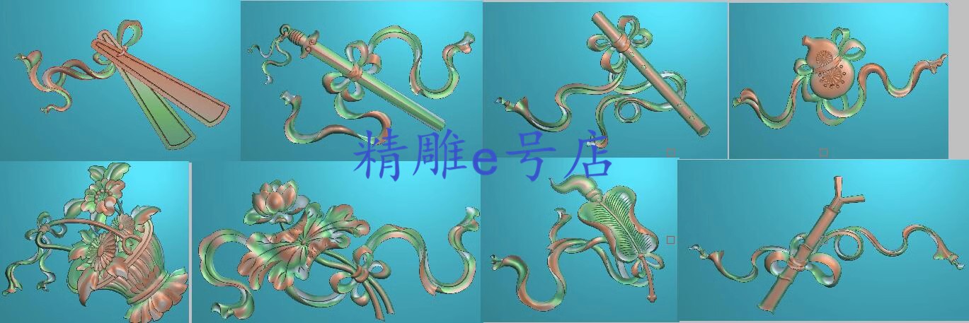 八宝精雕图暗八仙灰度浮雕板块扇子宝剑笛子花篮葫芦荷花竹筒八件