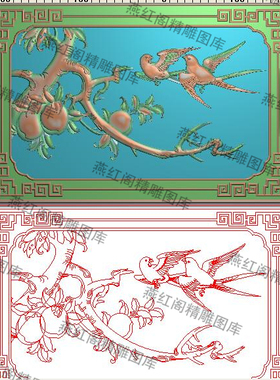 新款檀雕桃子花鸟精雕图灰度图浮雕图精品桃枝燕子椅背板391x258