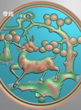 精雕图jdp灰度图bmp松树梅花鹿山水云背板门板可通花镂空200x210