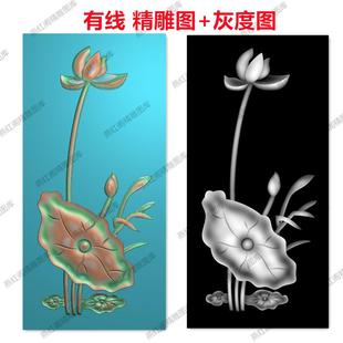 竖向荷花带线精雕图 荷叶莲花背板门板沙发床边竖花板灰度浮雕图