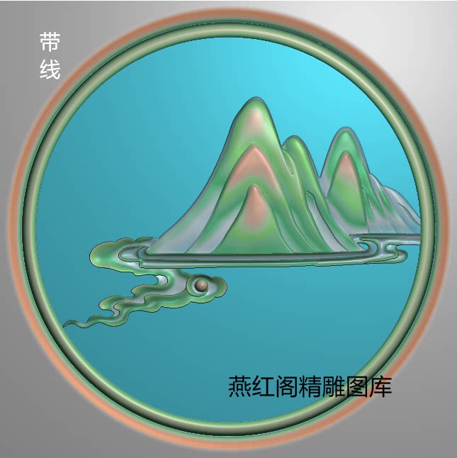 新款圆形山水祥云精雕图餐椅背板圆盘圆花门板圆山水灰度图浮雕图
