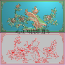 精雕图花鸟灰度博古框浮雕图精品牡丹花凤凰背板门板后板777x387