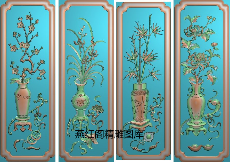 梅兰竹菊花瓶背板精雕图灰度图浮雕图四季花门板柱子竖板136x403