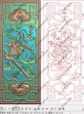 仿古镂空八宝背板精雕图灰度图浮雕图花篮笛子通花门板竖111x279