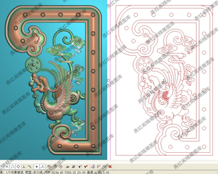 精雕图灰度图貔貅浮雕图电脑雕刻精品祥云草凤草龙如意扶手前