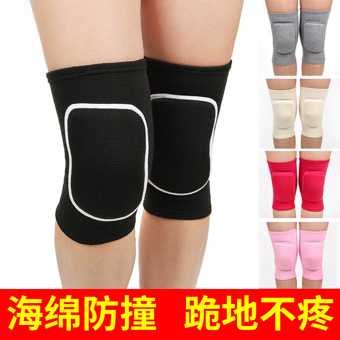 舞蹈护膝跳舞专用儿童跪地防摔膝盖保暖防撞瑜伽加厚男女海绵护漆