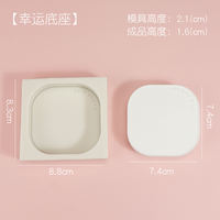Tulip base, cake princess base, lucky base, diy materials, diffuser stone, car ornaments, silicone mold thumbnail 4