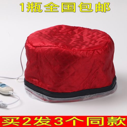 理发店加热帽家用护理蒸发帽焗油