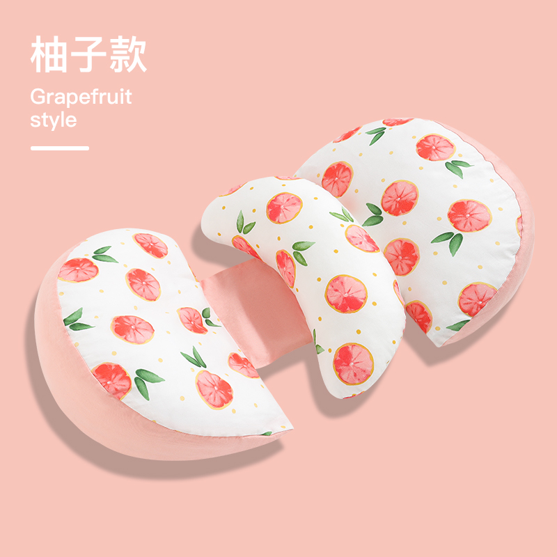 栀遇孕妇睡觉托腹专用神器