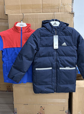 Adidas/阿迪达斯正品冬儿童运动休闲二合一羽绒服HM9664吊牌1699