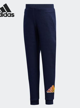 Adidas/阿迪达斯正品 春季女小童休闲训练运动长裤 FN0924