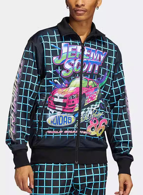 Adidas/阿迪达斯正品三叶草JS RALLY TT 男女透气夹克外套 HG6509