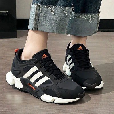 阿迪达斯女鞋冬季新款暖风鞋训练缓震climawarm保暖跑步鞋IF6577