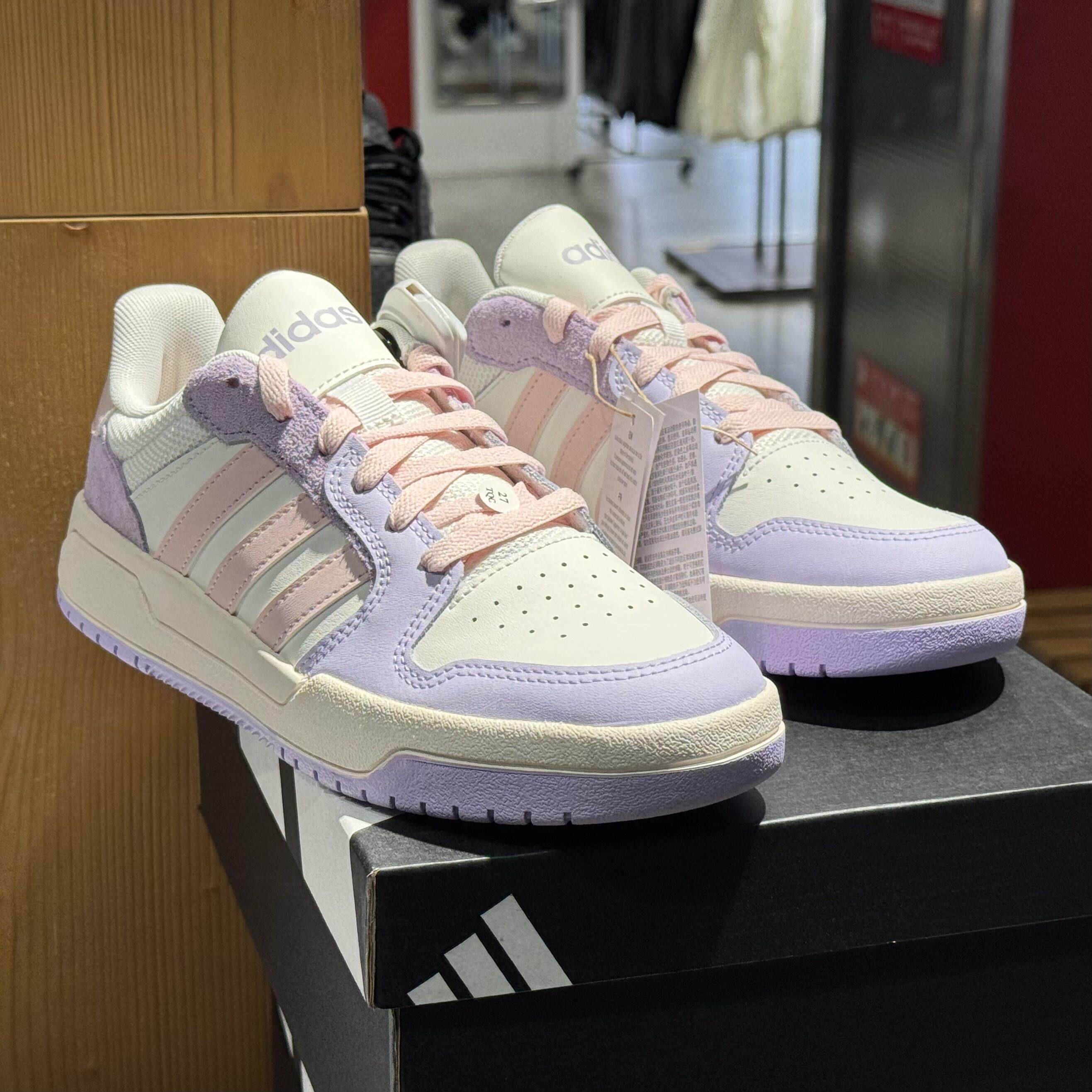adidas阿迪达斯男鞋女鞋夏季正品复古低帮小白鞋Entrap休闲板鞋女