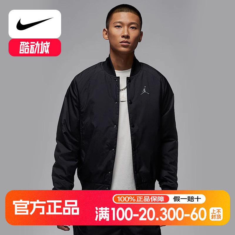 Nike耐克男子夹克2025春新款外套宽松梭织休闲保暖夹克IB5608-010