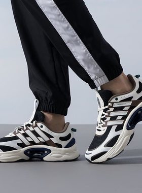 Adidas阿迪达斯CLIMACOOL VENTTACK男女款缓震耐磨运动跑鞋IF6725