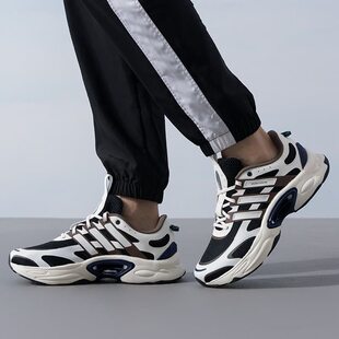 Adidas阿迪达斯CLIMACOOL VENTTACK男女款缓震耐磨运动跑鞋IF6725