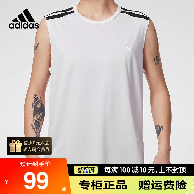 Adidas阿迪达斯无袖背心男运动服