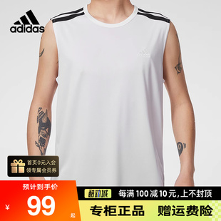 夏季 新款 背心男正品 Adidas阿迪达斯无袖 白色T恤篮球运动服GT3019