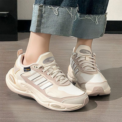 阿迪达斯老爹鞋女冬季新款复古厚底缓震跑步鞋CLIMAWARM暖风女鞋