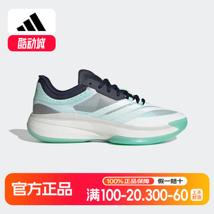 3.0篮球鞋 SELECT IH9547 2025夏ADIZERO adidas阿迪达斯团队实战鞋