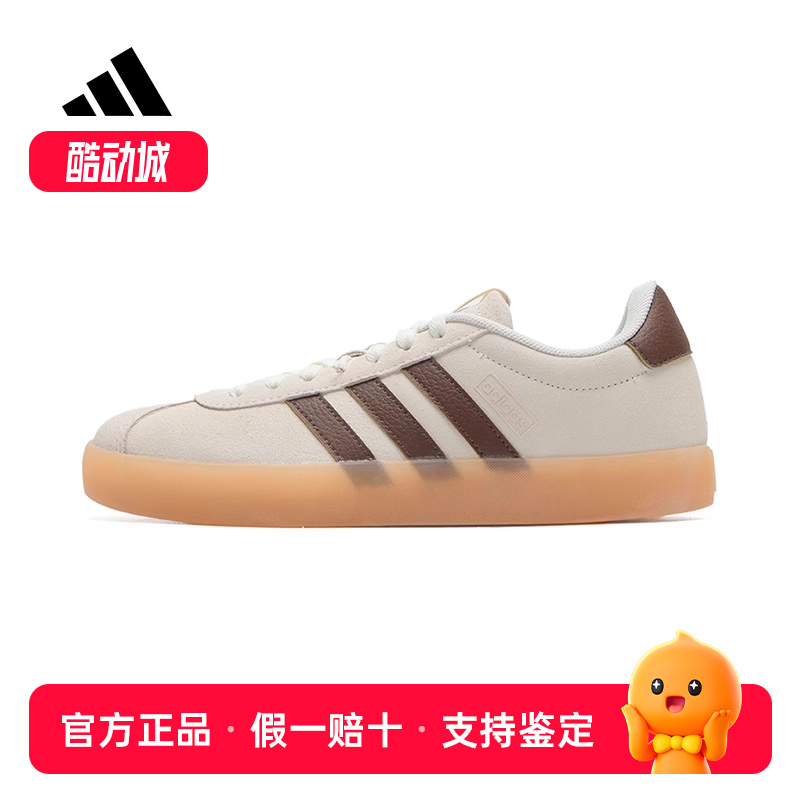 阿迪达斯德训鞋男女鞋子秋季低帮复古运动鞋休闲板鞋T头鞋ID9063