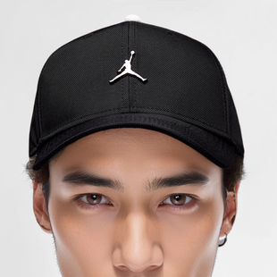 Nike/耐克正品JORDAN男女休闲运动硬顶遮阳棒球帽HM5750-010