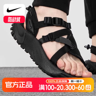 透气休闲鞋 Nike耐克露趾运动鞋 魔术贴轻便沙滩鞋 凉鞋 DJ6605 男鞋