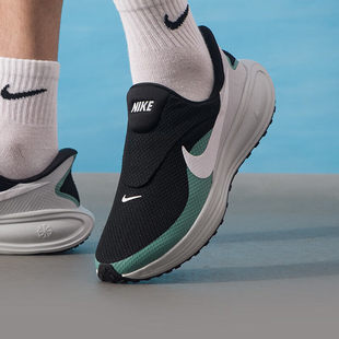 Nike耐克鞋子正品一脚蹬男鞋冬季新款运动鞋厚底跑步鞋网鞋HQ2414