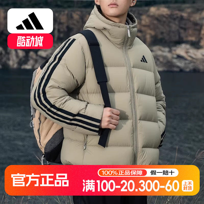 正品阿迪达斯羽绒服男装冬季新款运动服休闲保暖加厚羽绒外套男