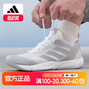2024春运动鞋 HP3266 慢跑鞋 比赛训练鞋 HP3265 休闲鞋 阿迪达斯男鞋
