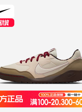 耐克（NIKE）2025冬女CUPSOLE IM6689-202