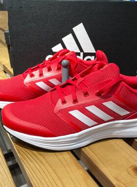 阿迪达斯红色男鞋2022秋冬季网面透气运动鞋轻便缓震跑步鞋FY6721