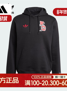 Adidas/阿迪达斯正品三叶草男士印花休闲户外耐穿卫衣JM8646