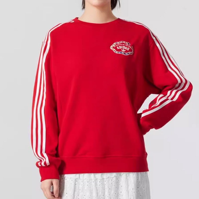 adidas阿迪达斯三叶草圆领卫衣女装25春正品休闲运动服套衫JL8424