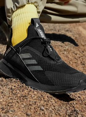 阿迪达斯VOYAGER SLIPON H.RDY户外一脚蹬运动鞋IH6117 HP8623