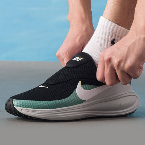 NIKE耐克男鞋跑步鞋正品新款一脚蹬运动鞋健身训练缓震透气HQ2414