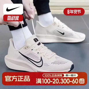 NIKE耐克男鞋春季新款AIR PEGASUS '89 气垫缓震复古运动跑步鞋