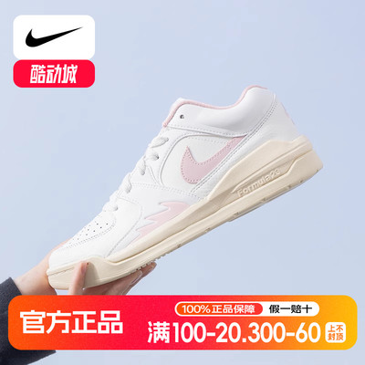 Nike耐克板鞋女鞋正品WMNS JORDAN 90运动鞋基础缓震篮球鞋